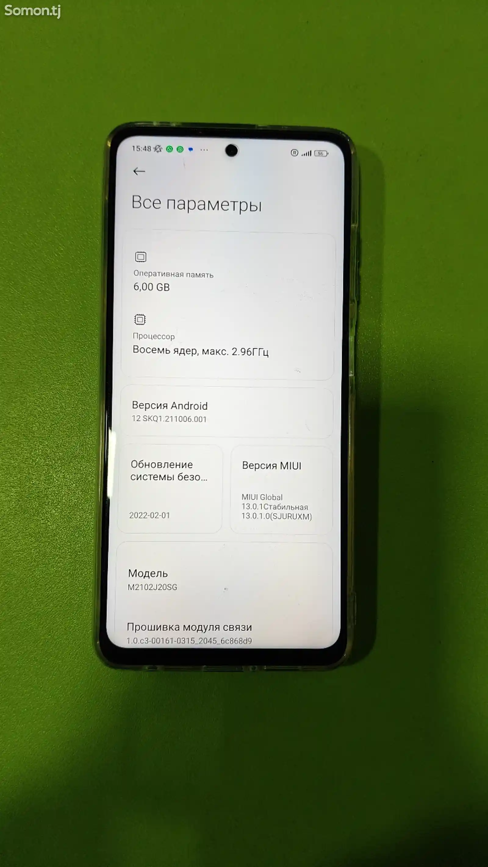 Xiaomi Poco X3 Pro 6/128gb-3