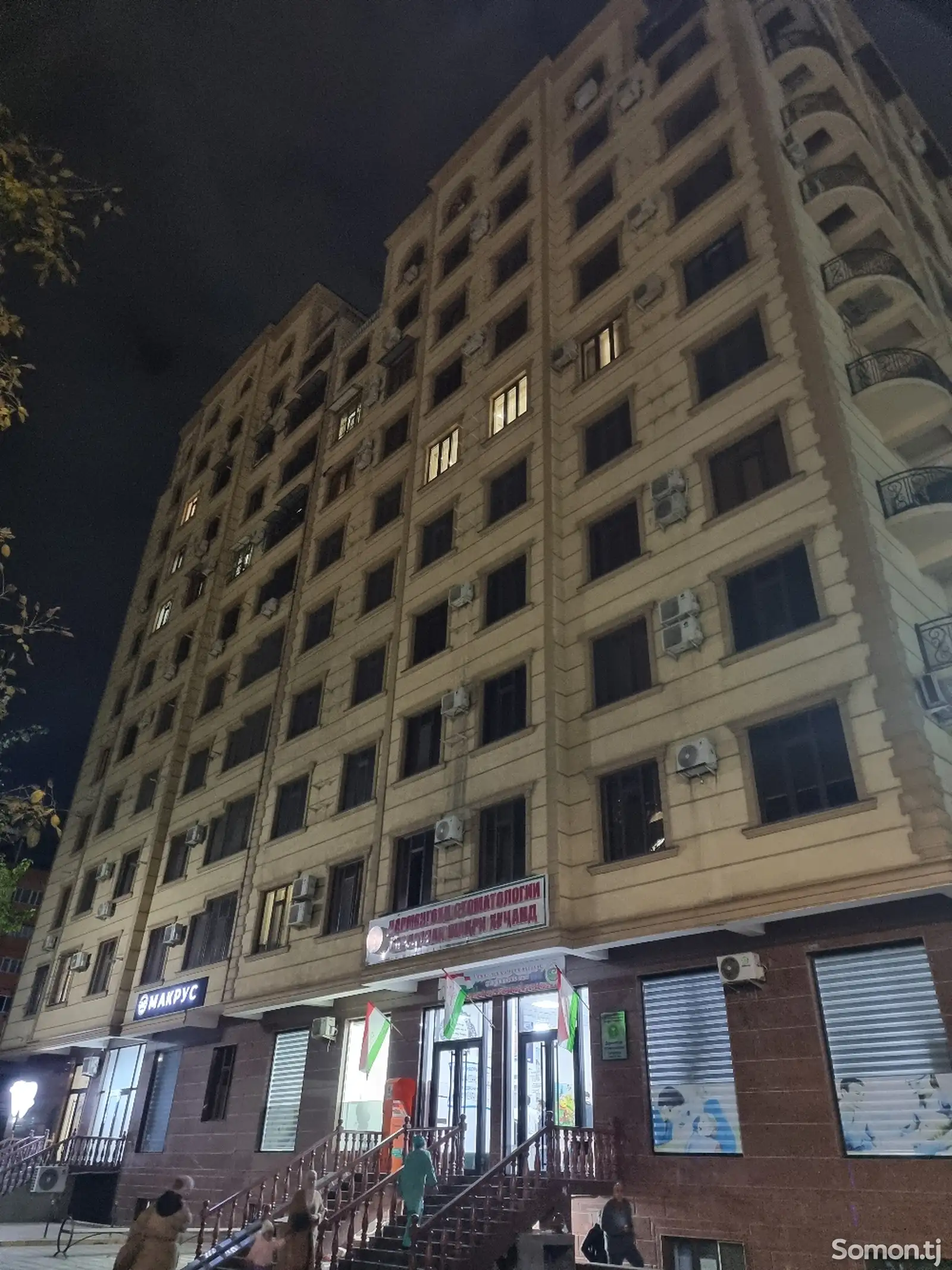 2-комн. квартира, 6 этаж, 50 м², Универмаг-1