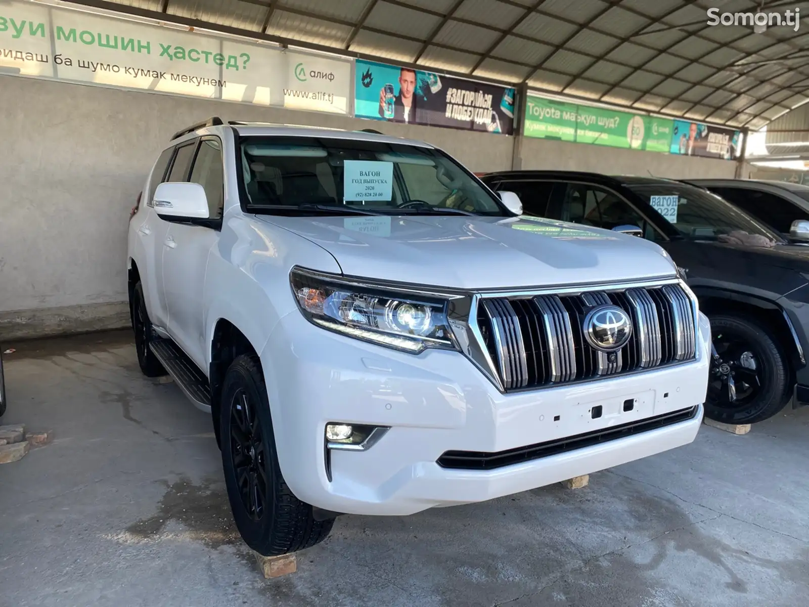 Toyota Land Cruiser Prado, 2020-2