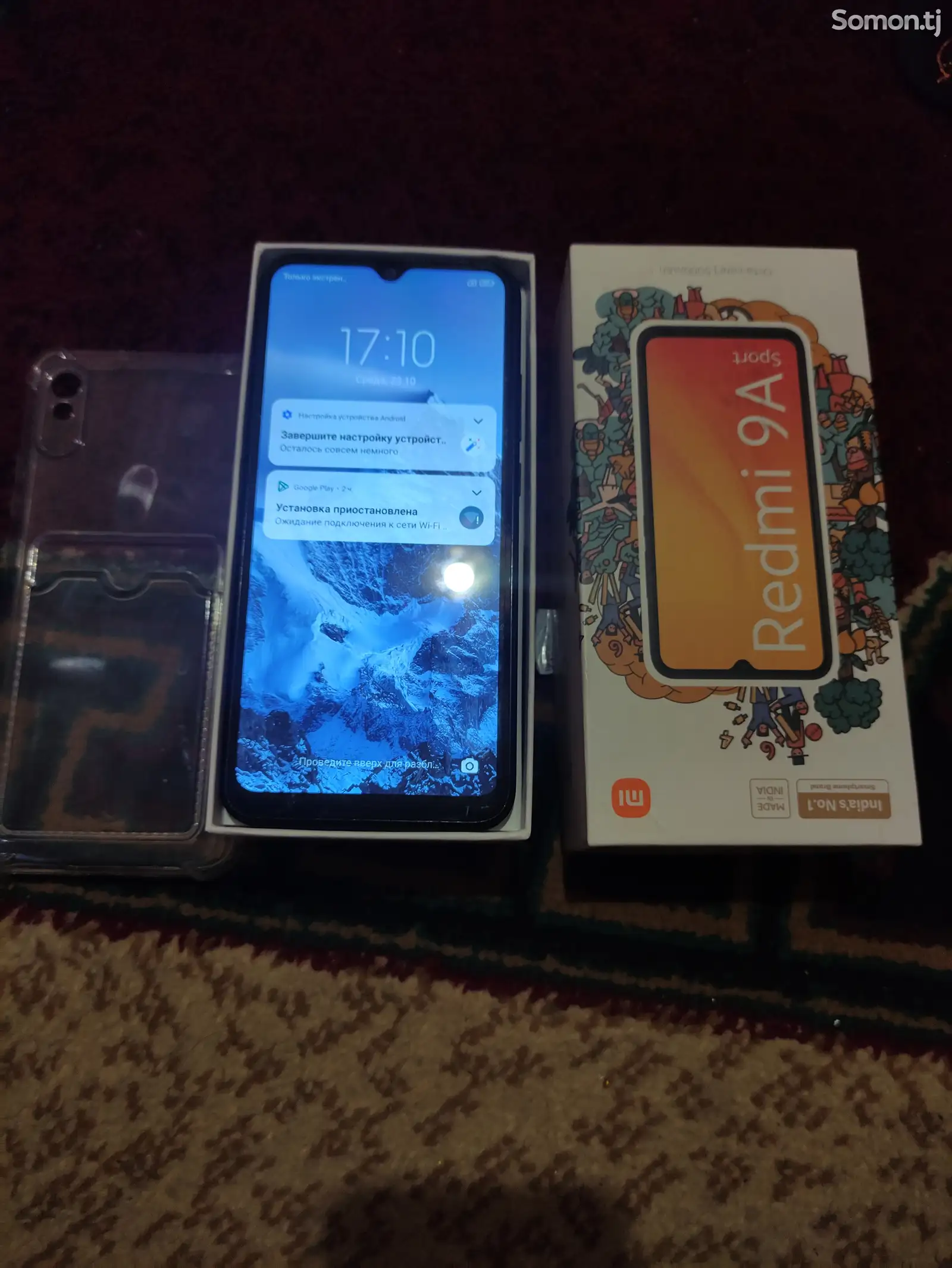 Xiaomi Redmi 9A-1