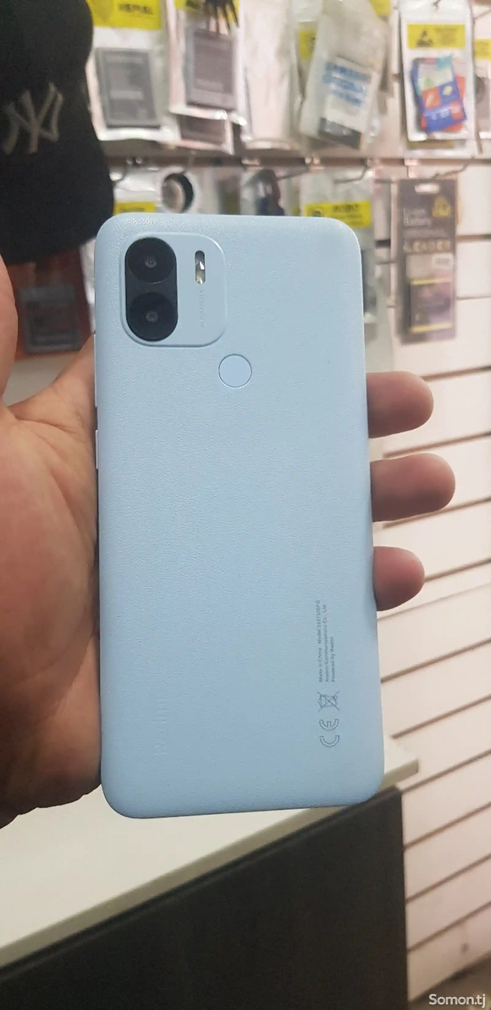 Xiaomi Redmi A1+-1