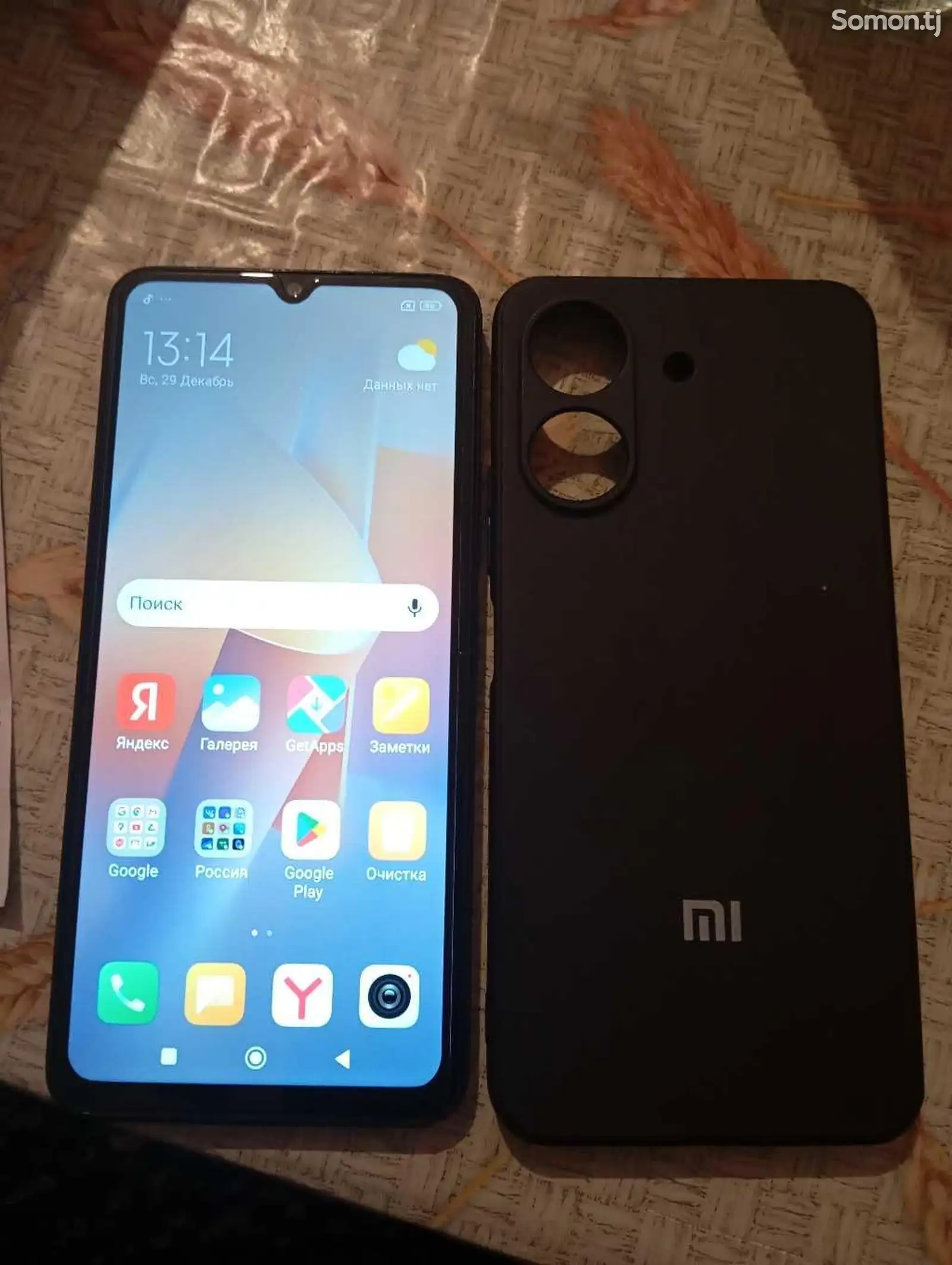 Xiaomi Redmi 13C-1