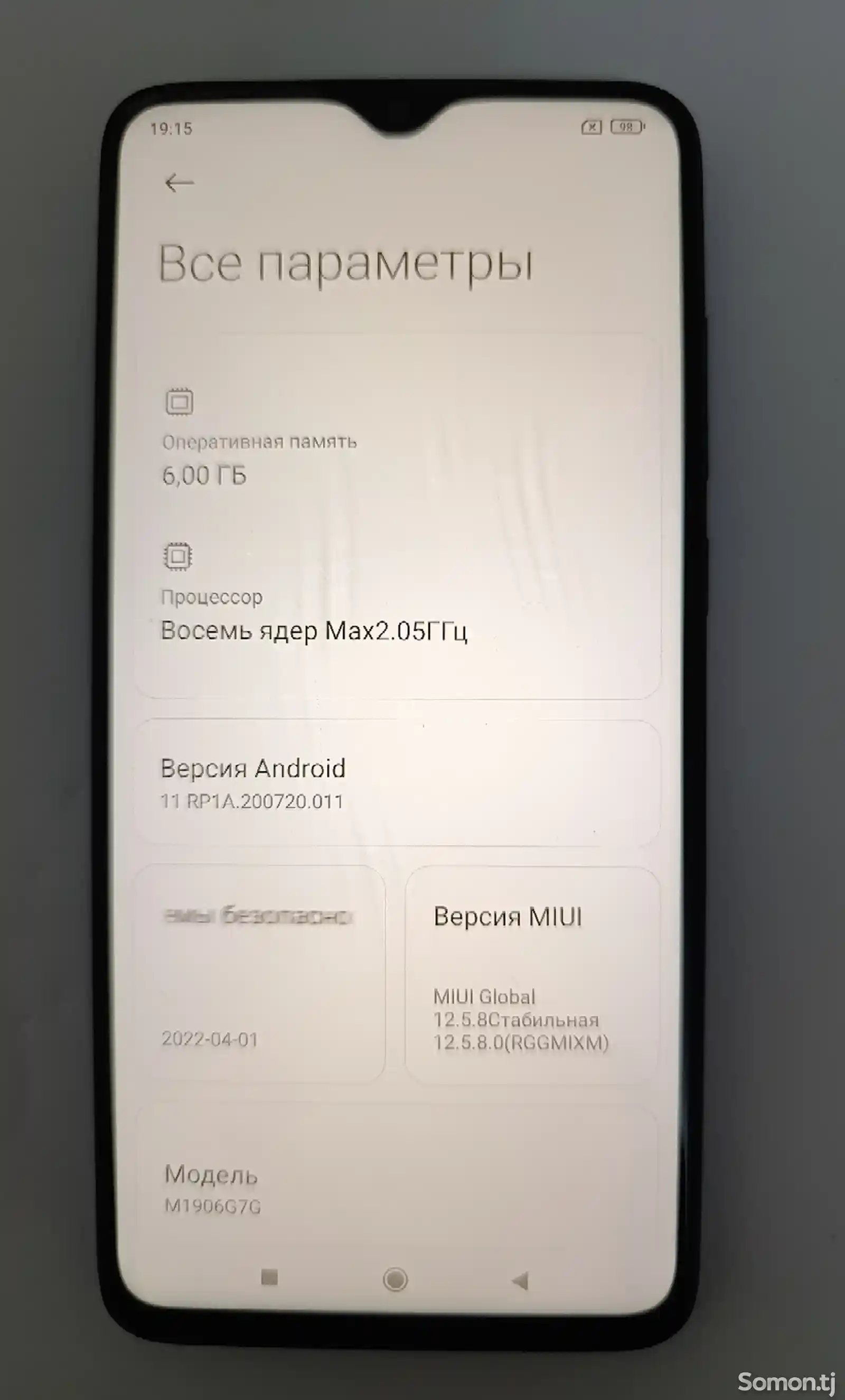 Xiaomi Redmi Note 8 Pro-4