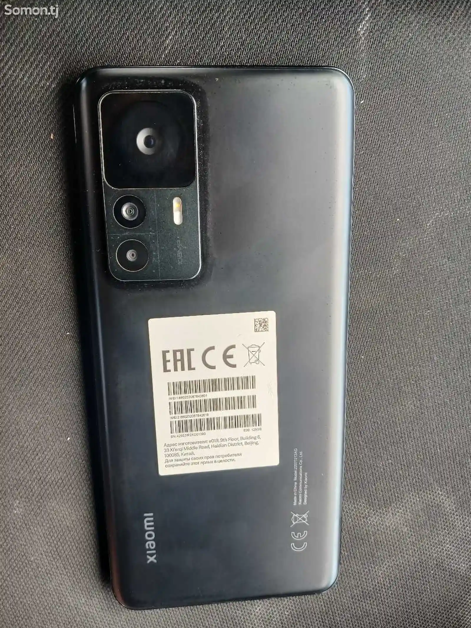 Xiaomi note 12T-1