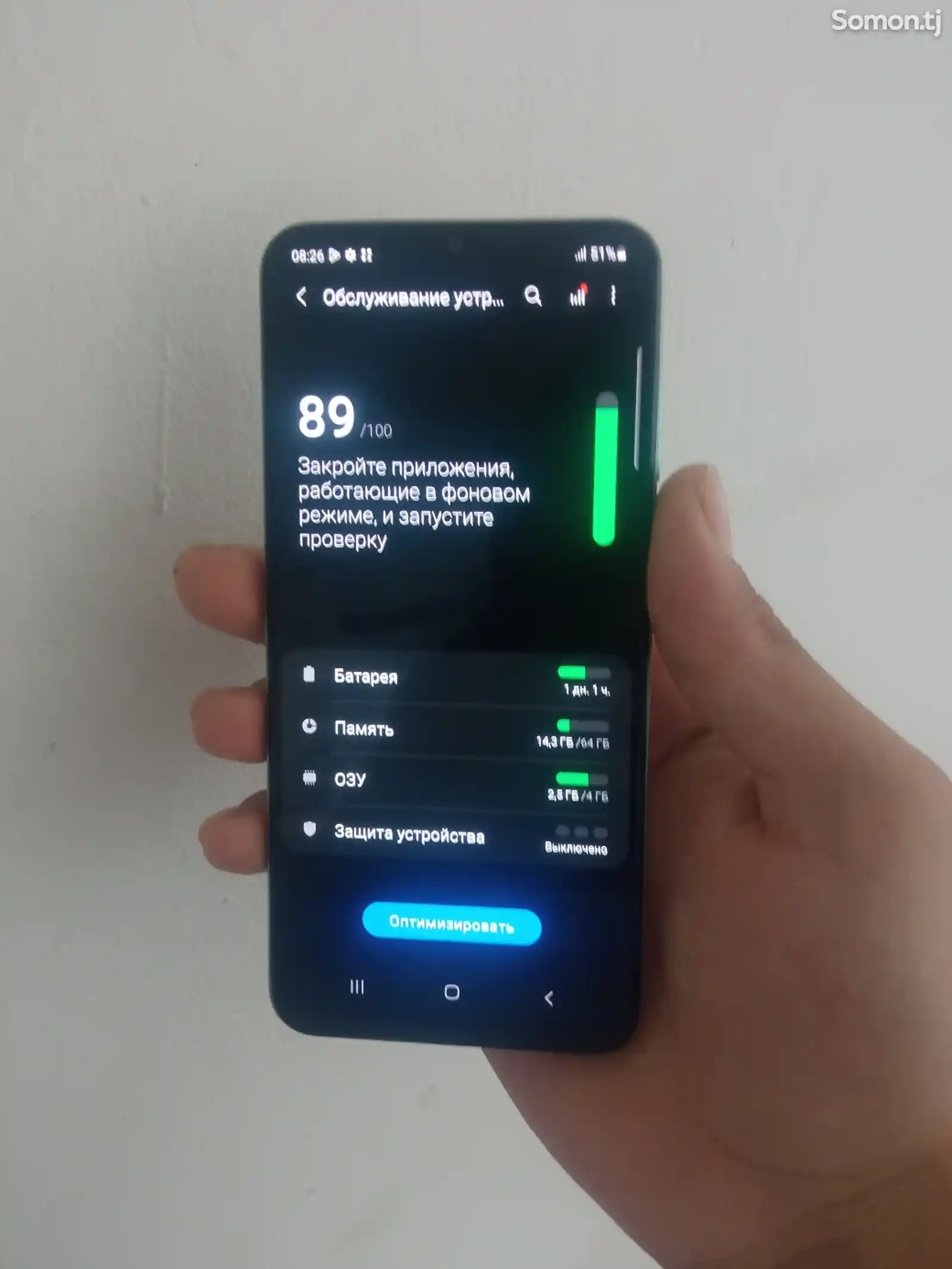 Samsung galaxy A50 64 gb-3