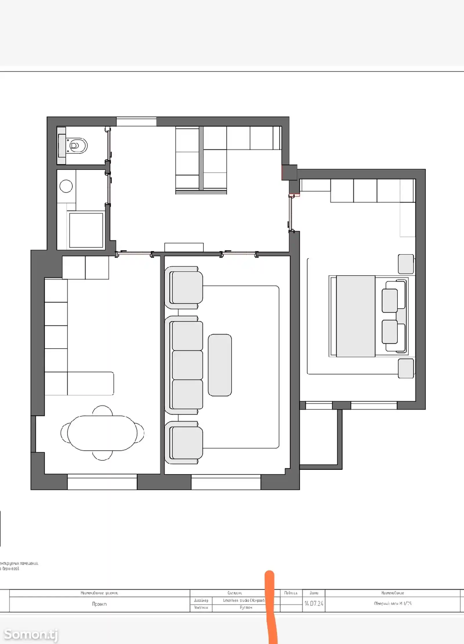 2-комн. квартира, 15 этаж, 74 м², Сино-4