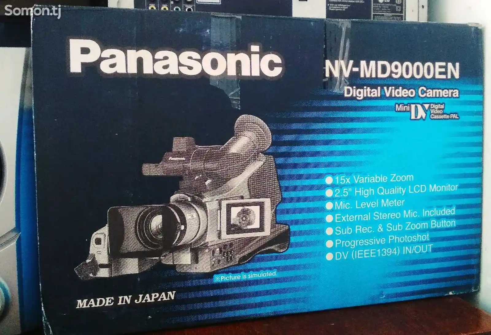 Цифровая видеокамера кассетная Mini DV Panasonic MD-9000-5