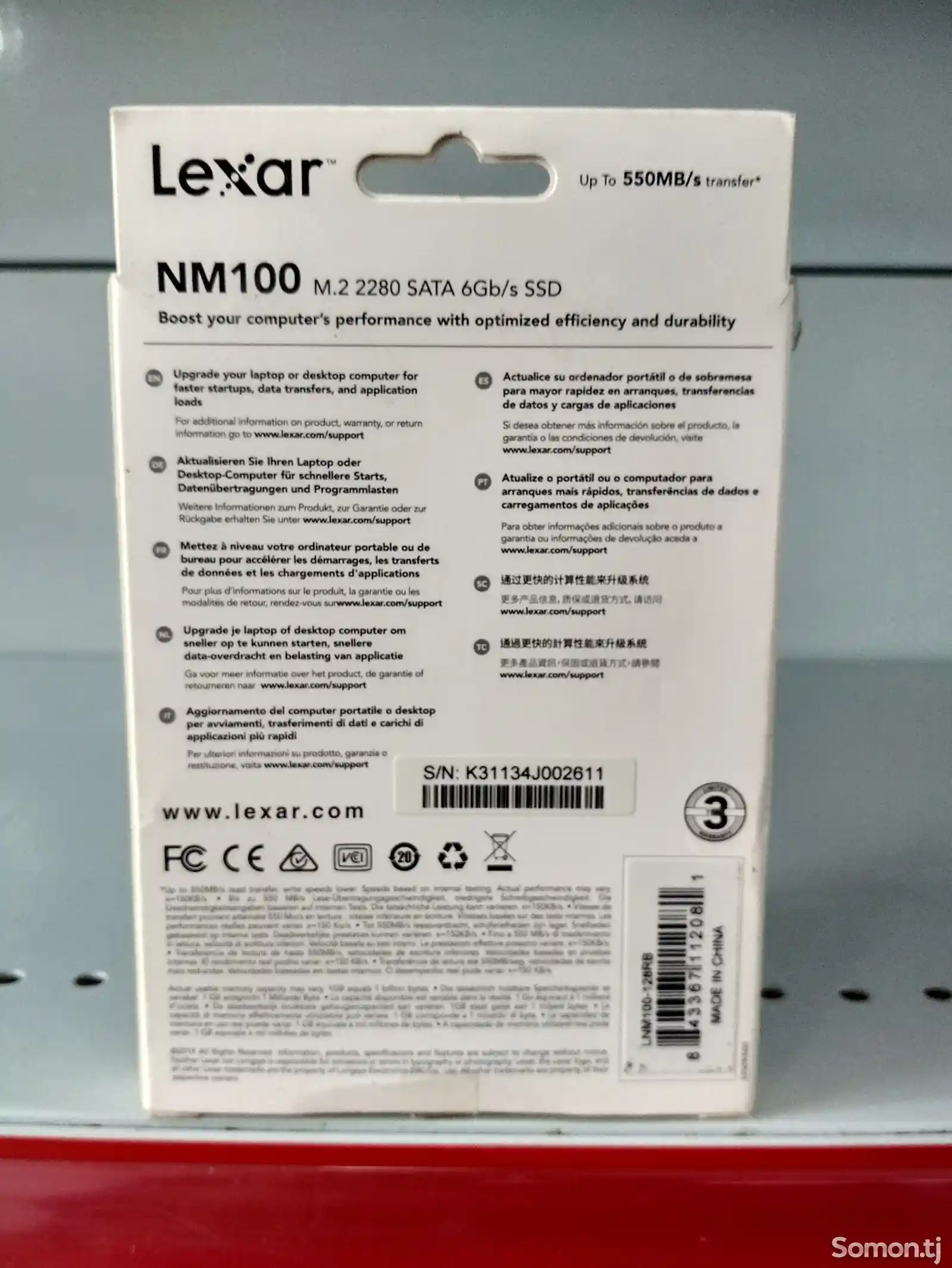 SSD Накопитель Lexar NM100 128GB-3