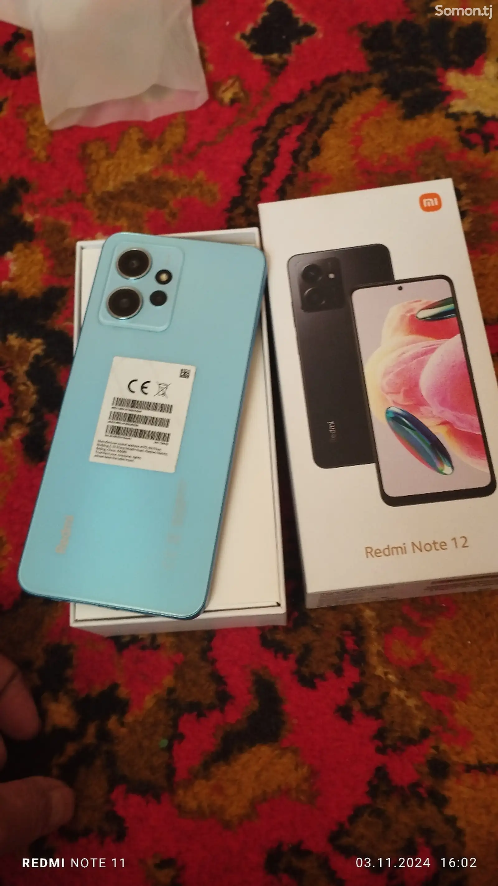 Xiaomi Redmi Note 12-1