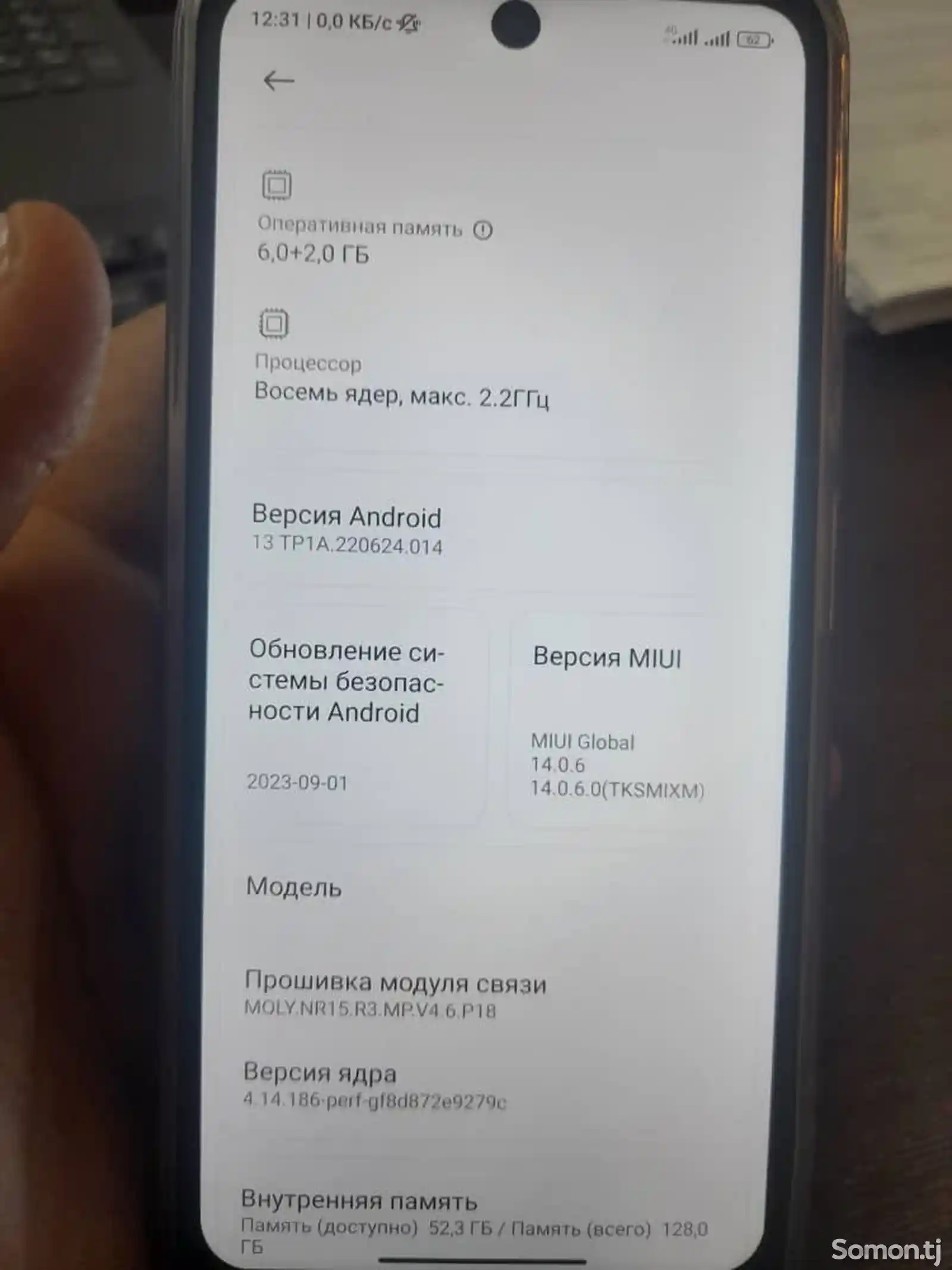 Xiaomi Redmi Note 10 5g-6