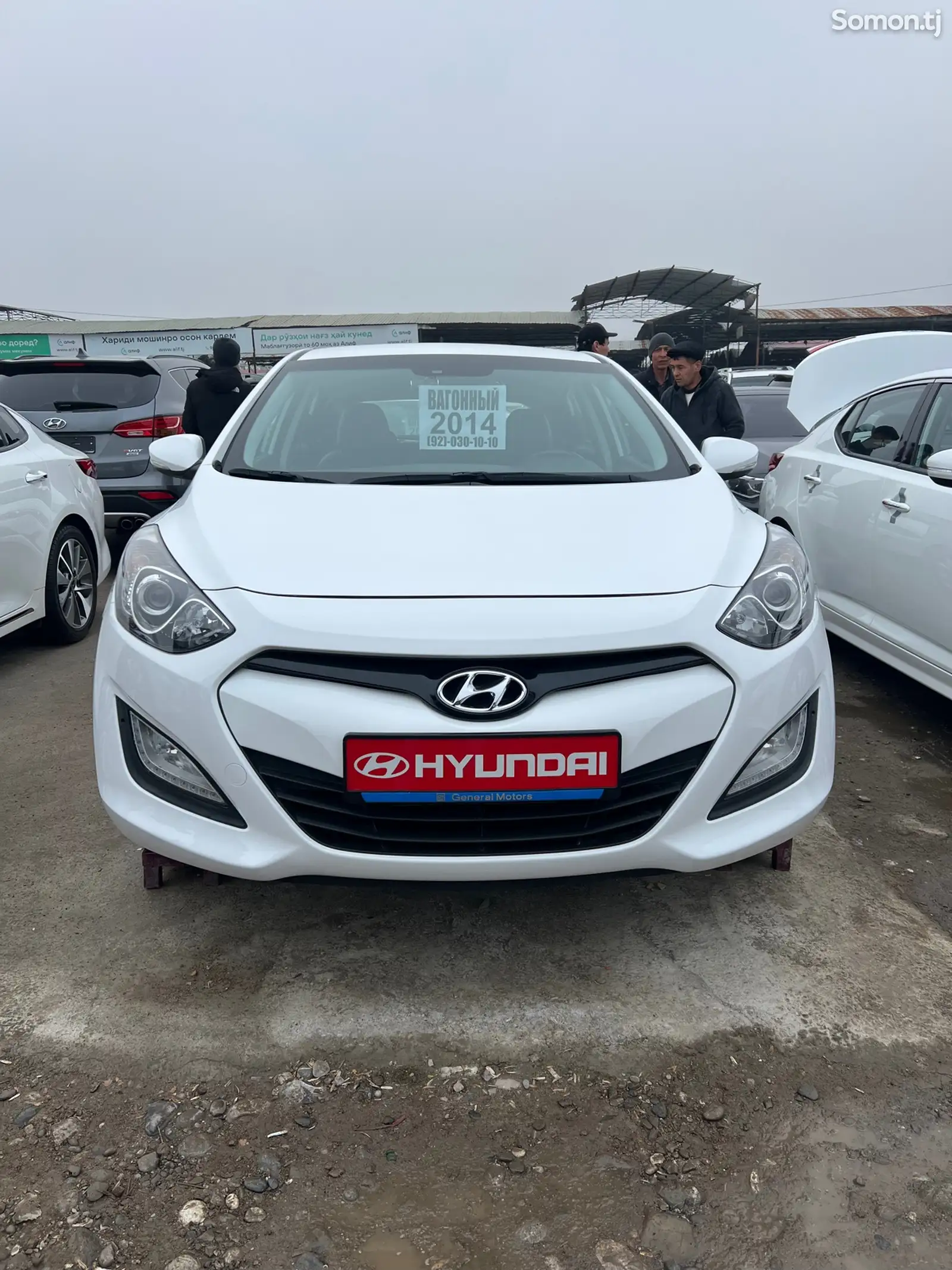 Hyundai i30, 2014-1