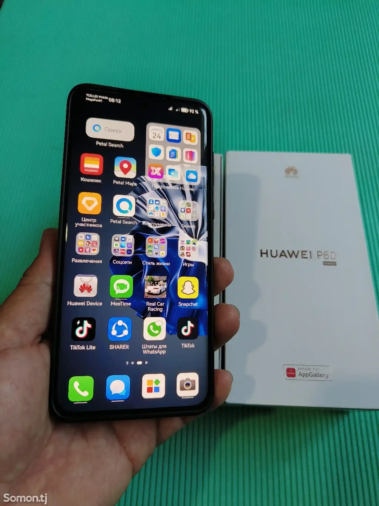 Huawei P60 Xmage 256 Gb-6