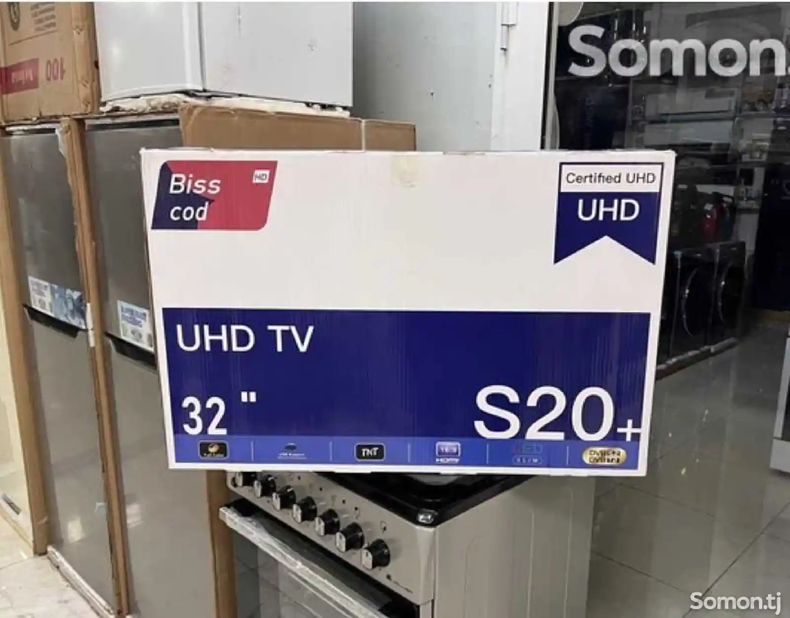 Телевизор Lg 32 HDMI