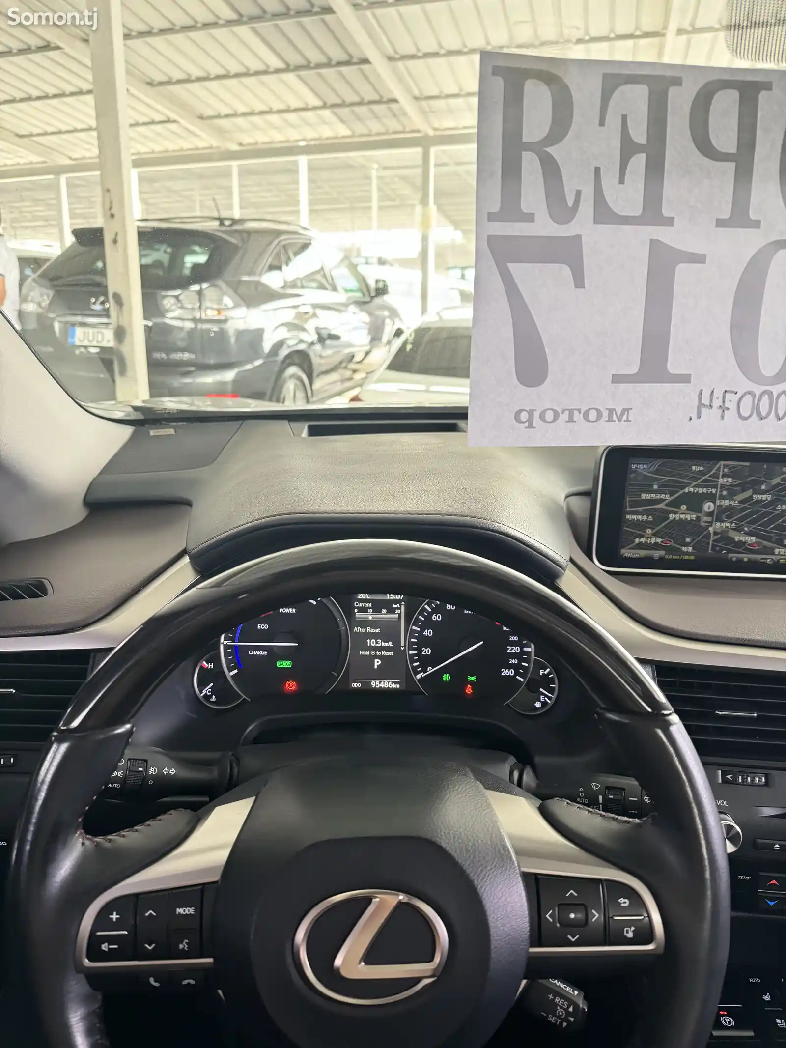 Lexus RX series, 2017-12