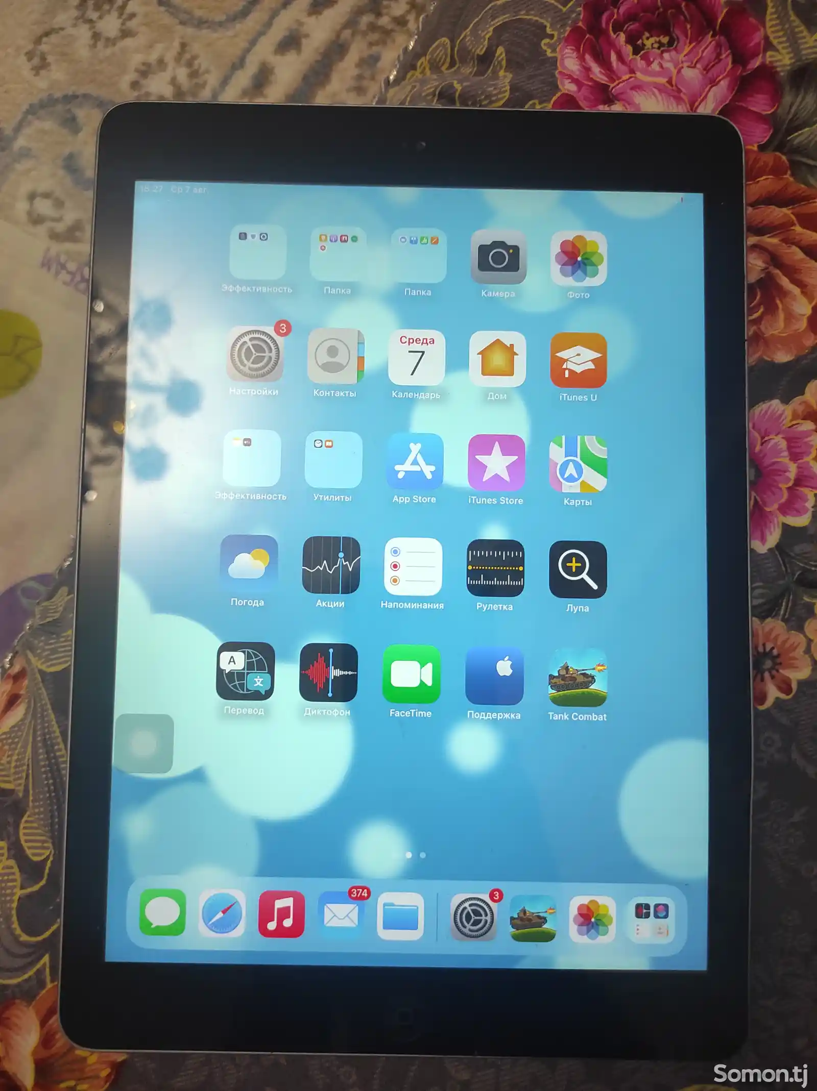 Планшет Ipad 5-1