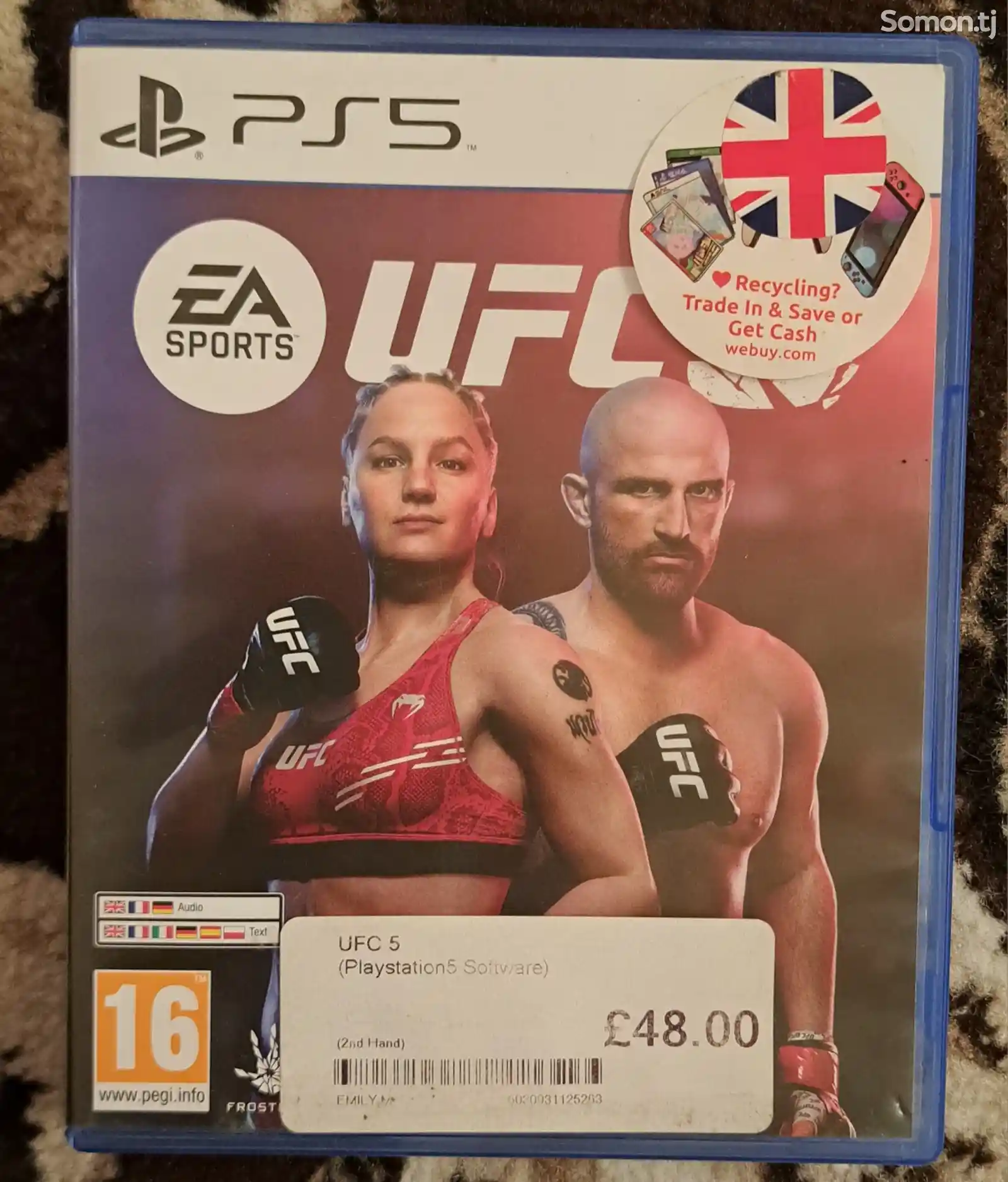 Игра UFC 5 PS5-1