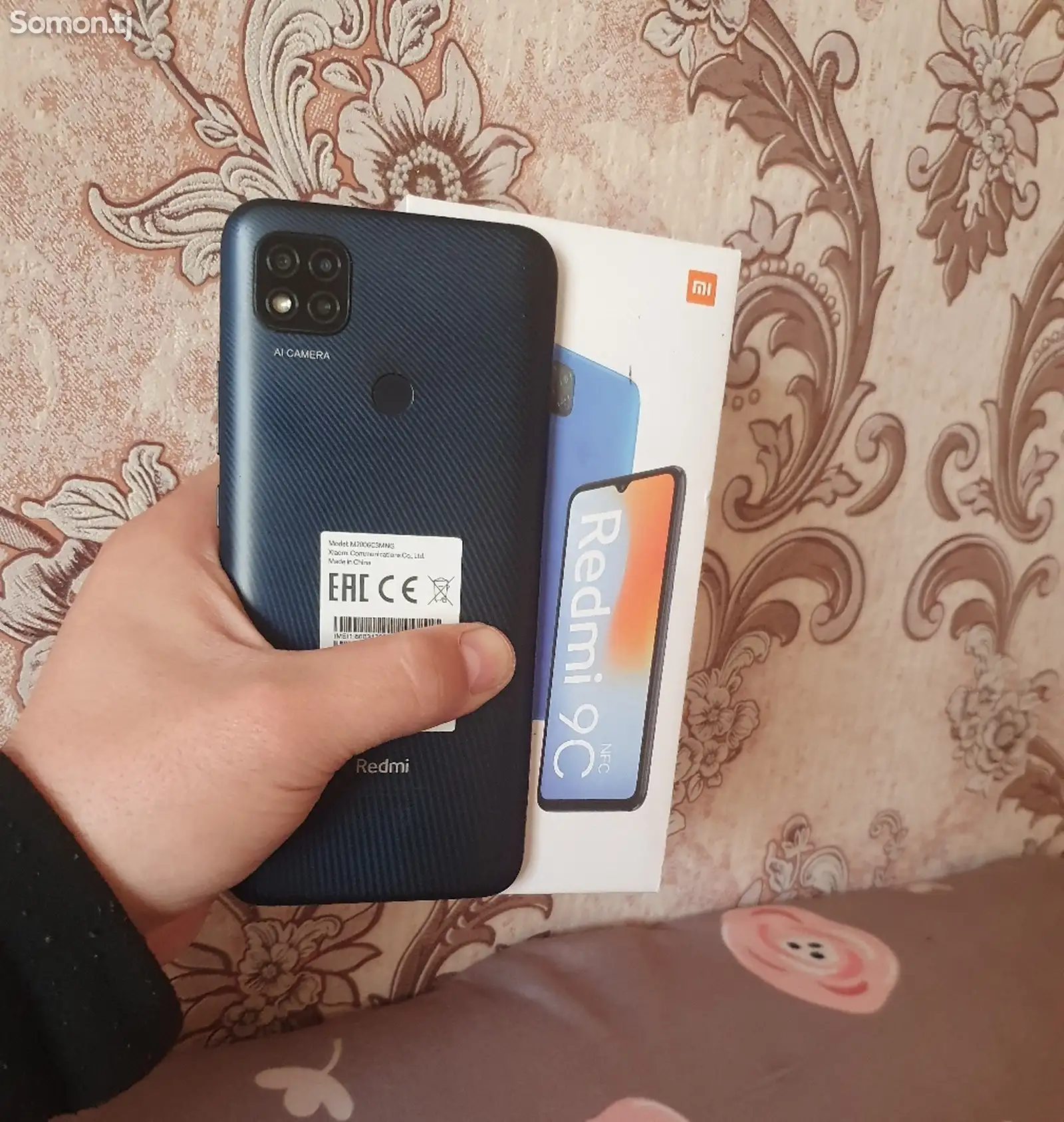 Xiaomi Redmi 9С, 4/64gb