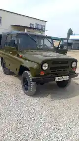 УАЗ 3151, 2003-3