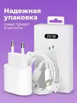 Быстрая Зарядка для iPhone и iPad-4