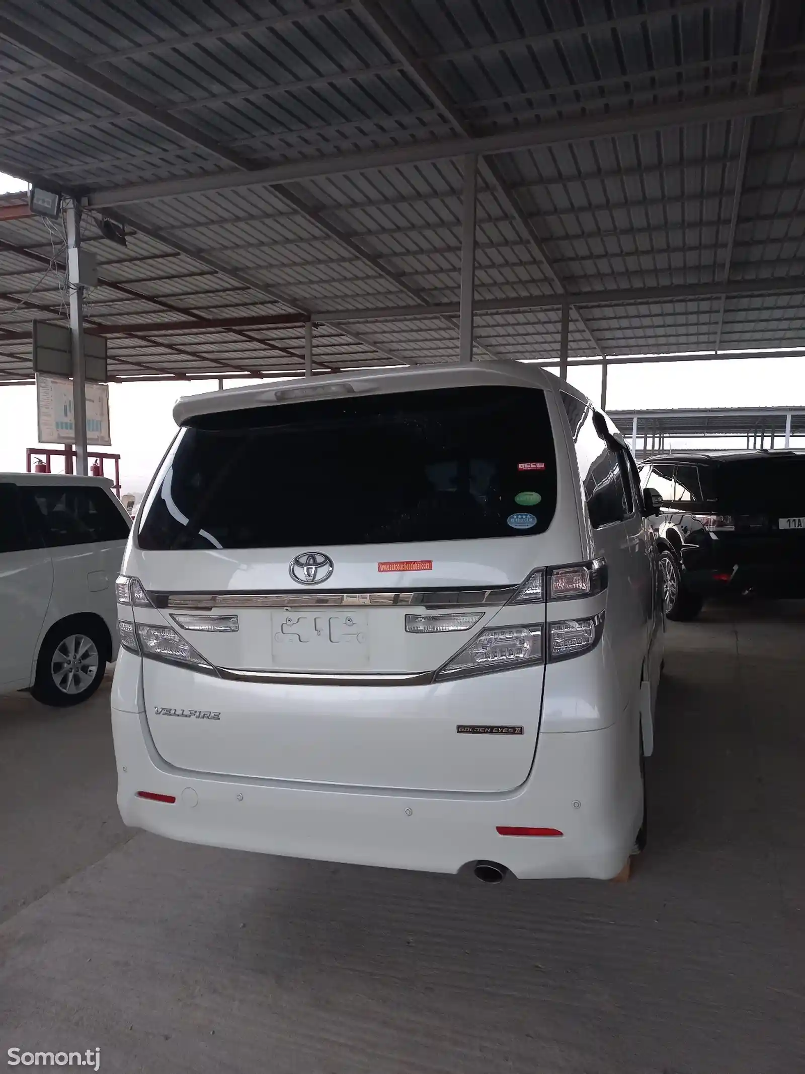 Toyota Vellfire, 2014-2