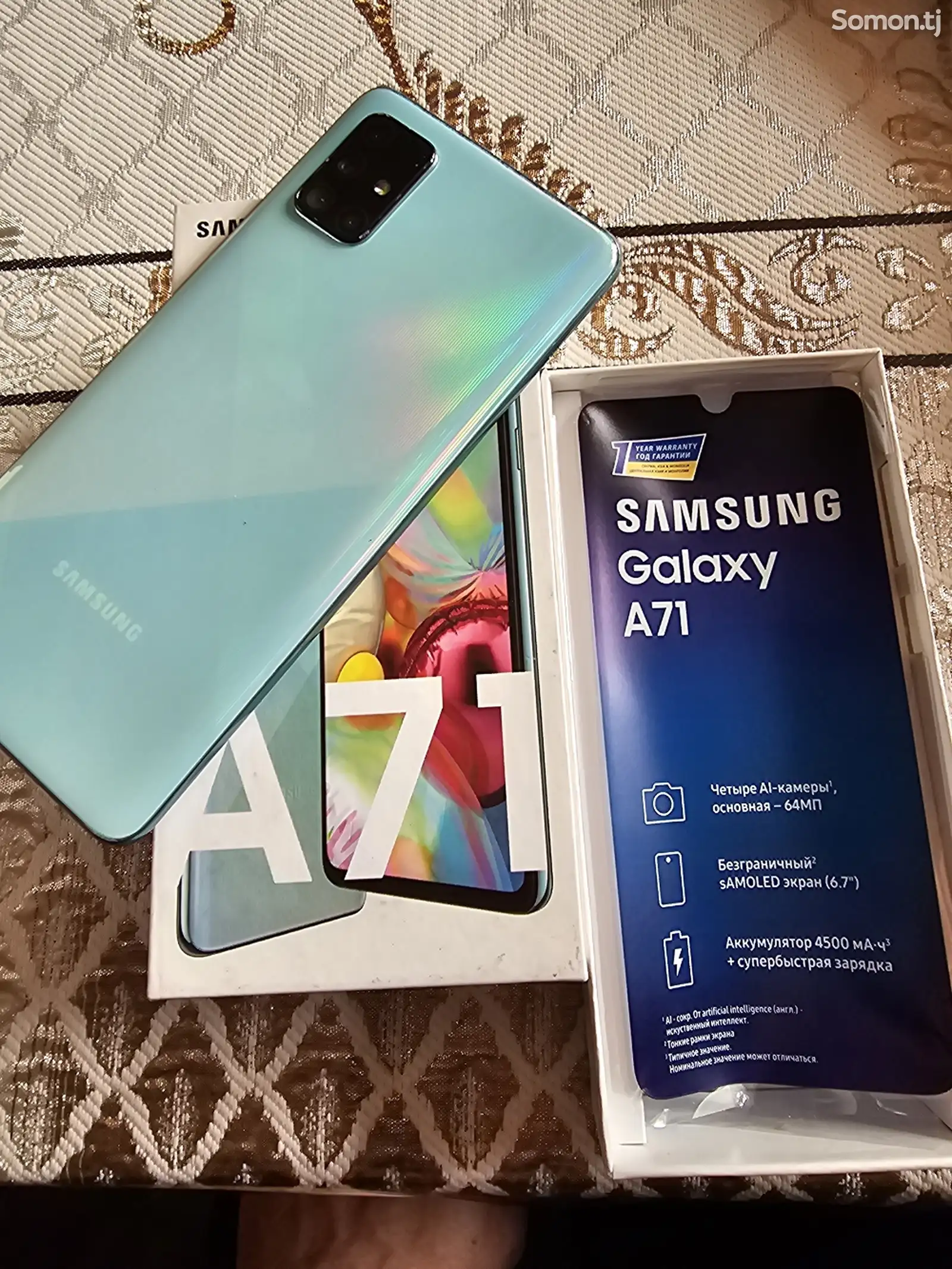 Samsung Galaxy А71 128гб 2sim Vetnam