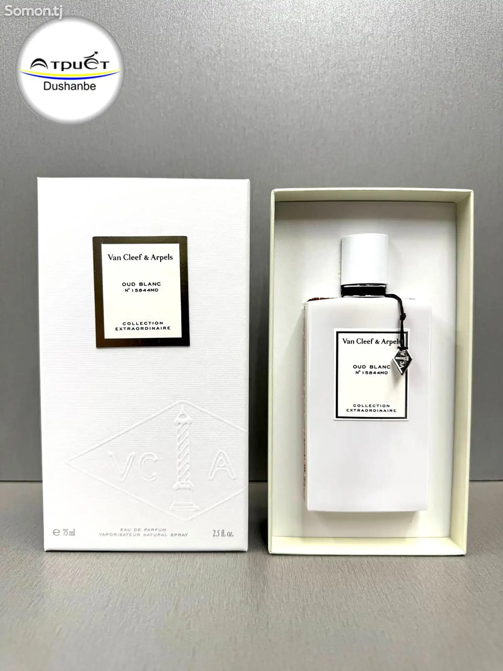 Духи Van Cleef & Arpels Oud Blanc-1