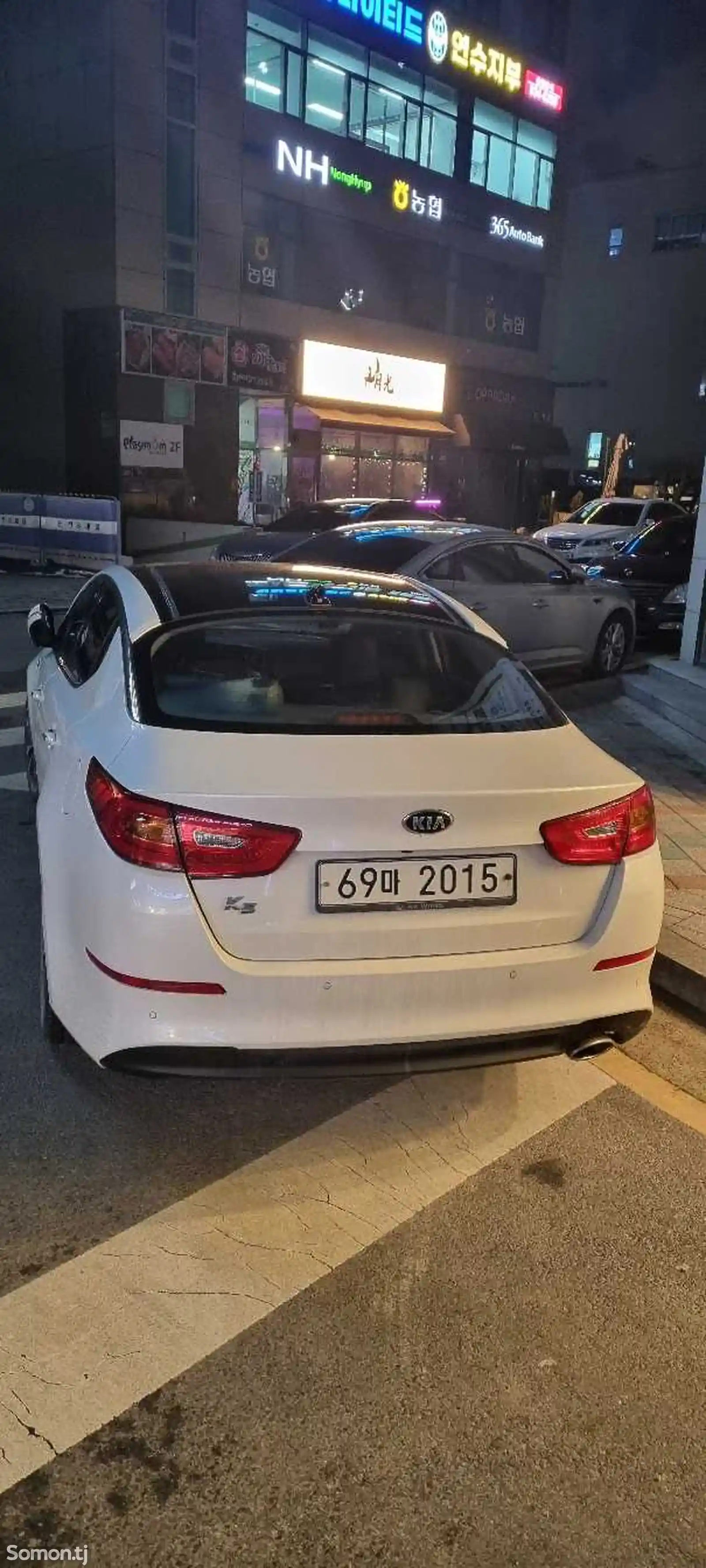 Kia Optima, 2014-2