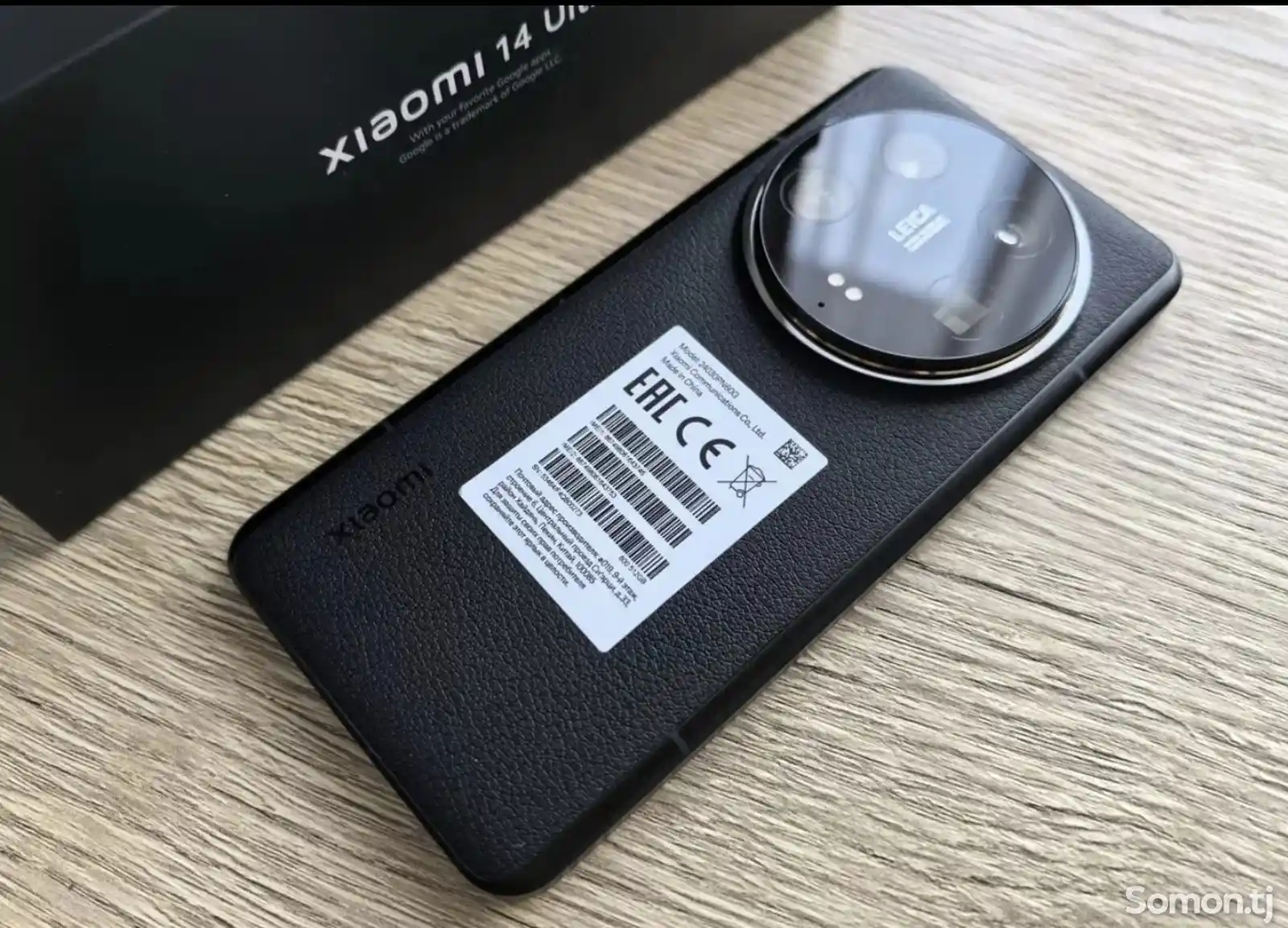 Xiaomi 14 Ultra 16/512gb-2