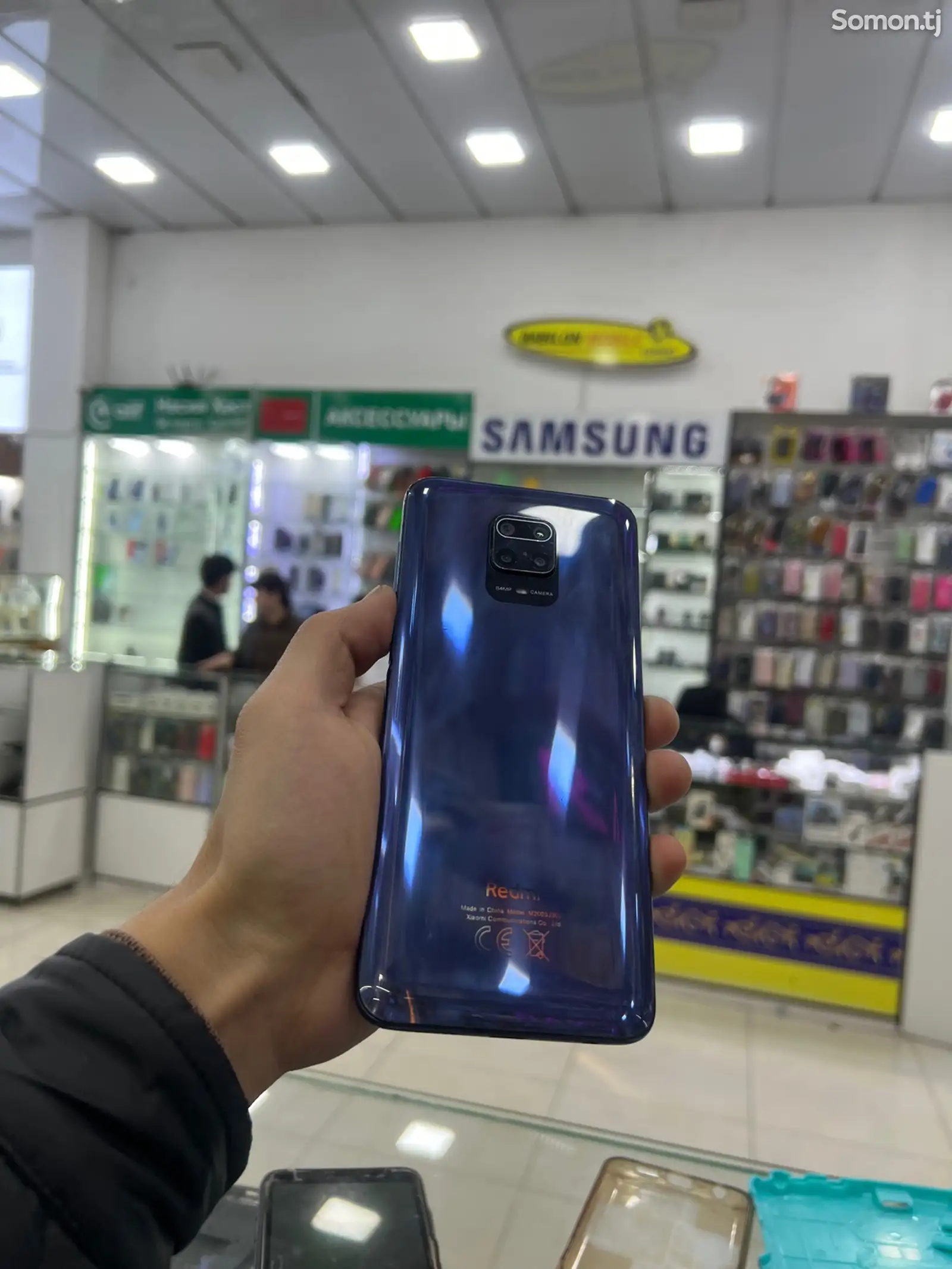 Xiaomi Redmi Note 9s, 64gb-1