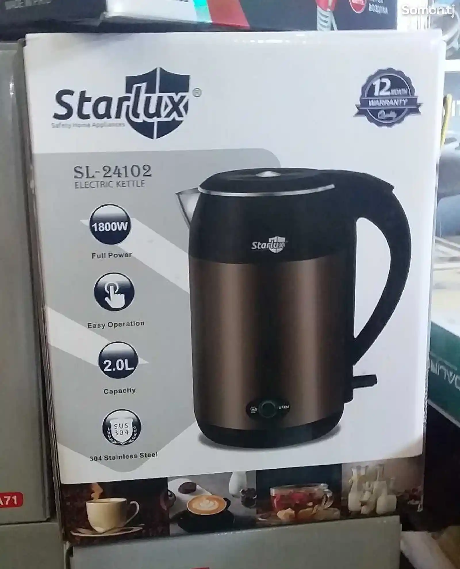 Электрочайник Starlux SL-24102