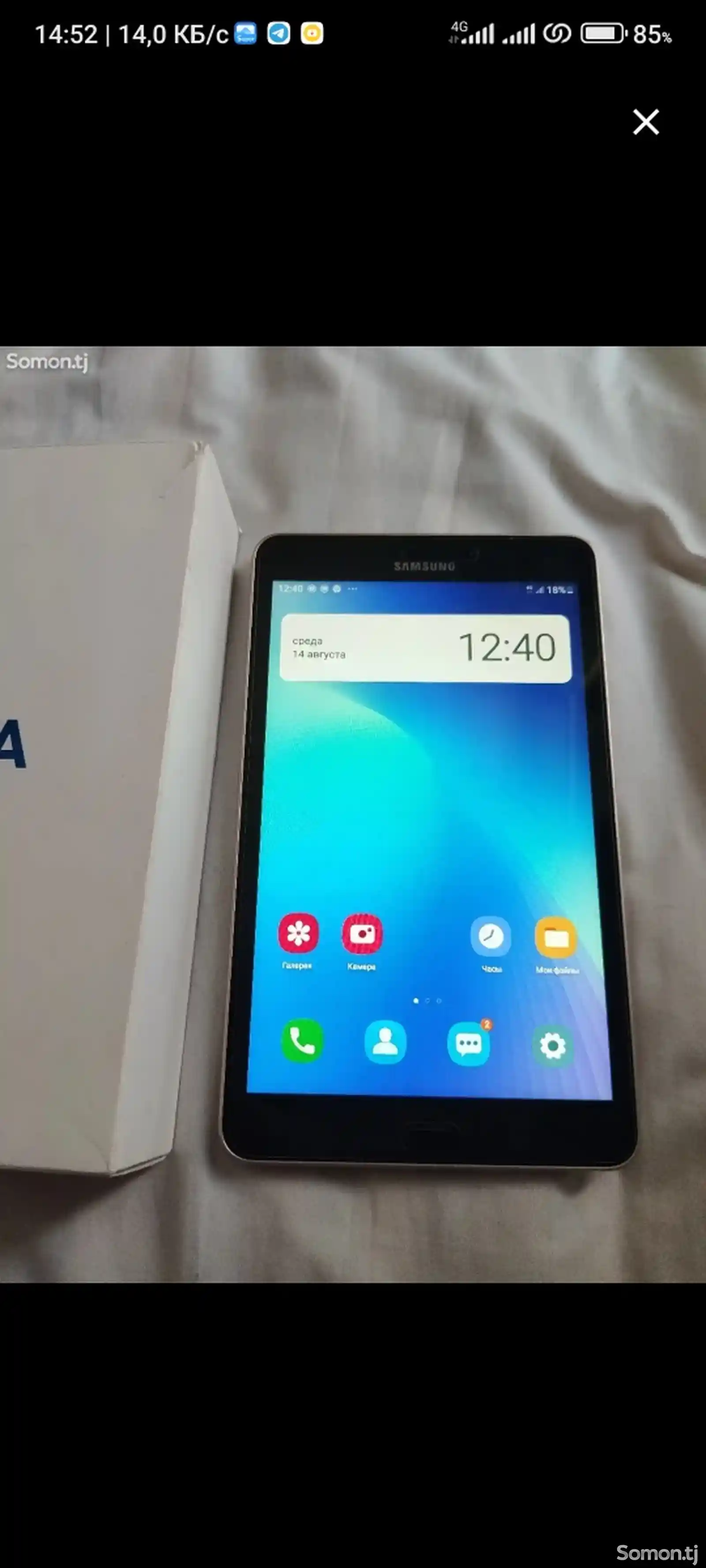 Планшет Samsung Galaxy Tab A 16gb-6