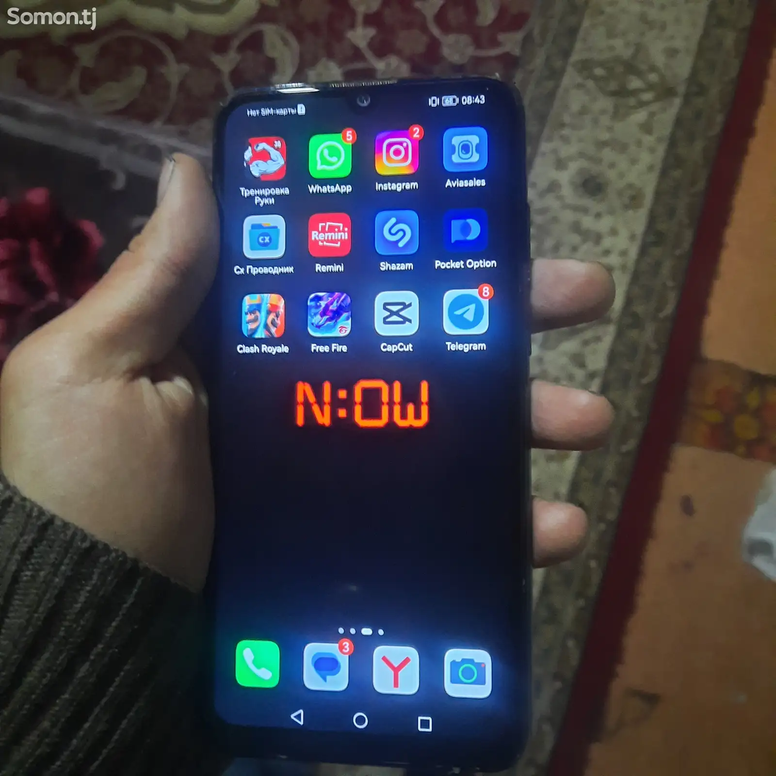 Huawei Нonor 10 lite-1