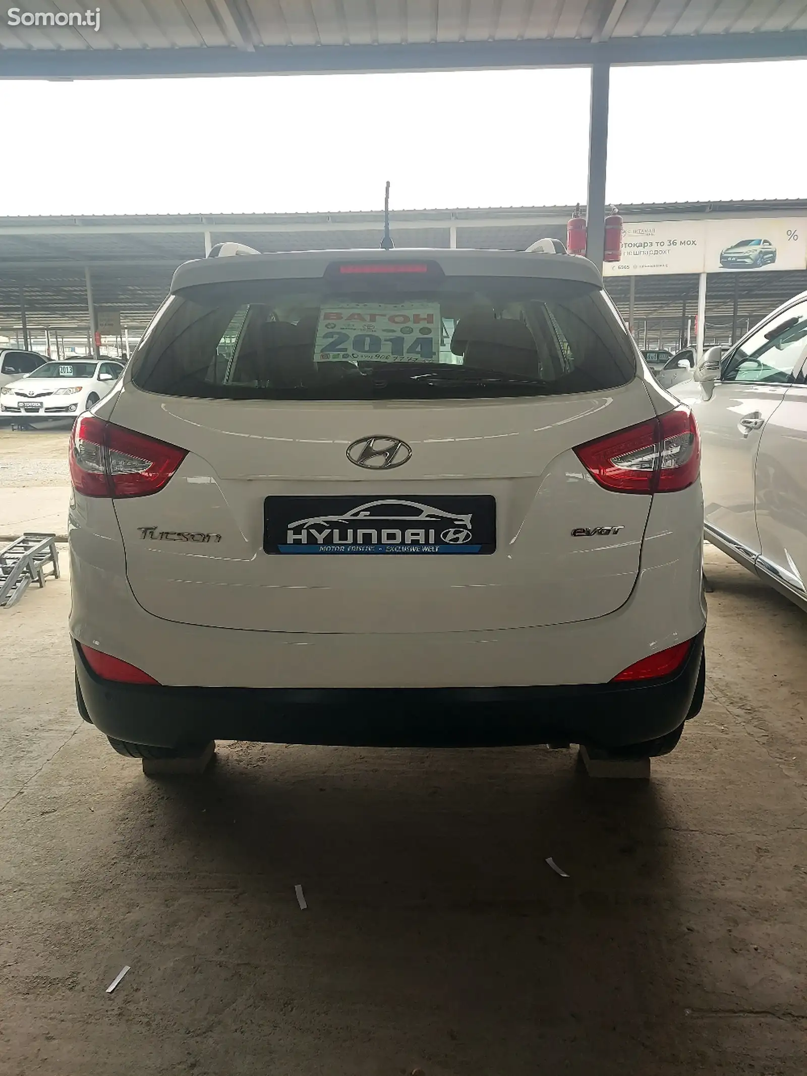 Hyundai Tucson, 2014-6