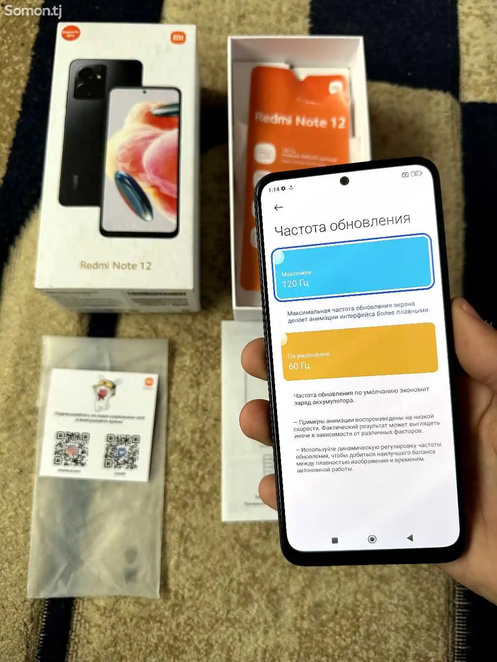 Xiaomi Redmi Note 12 8/256gb-6