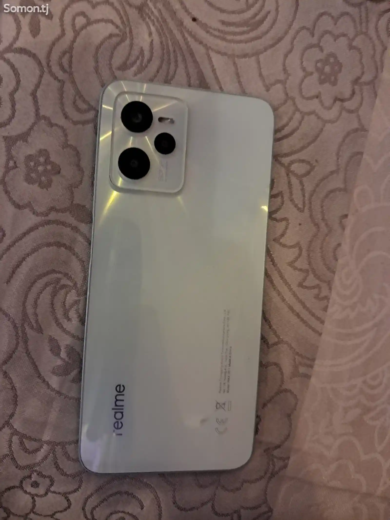 Realme C31-1