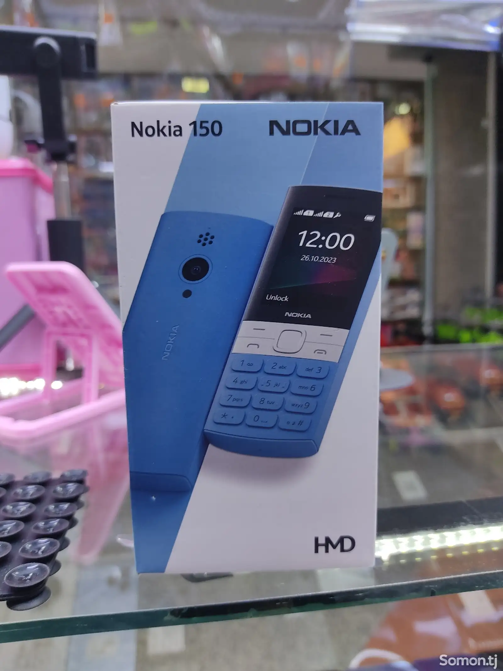 Nokia 150 HMD-1