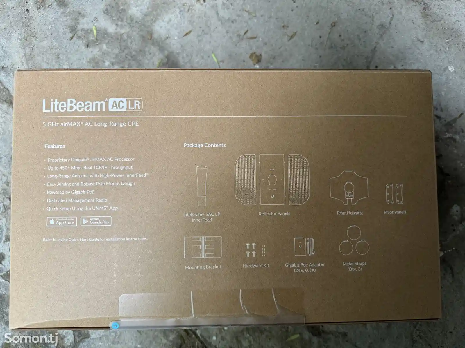 Точка доступа Ubiquiti LiteBeam 5AC LR-1