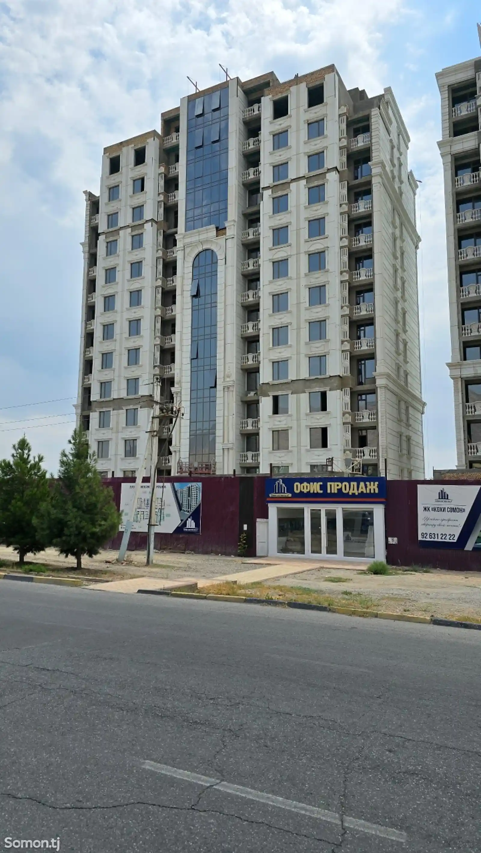 3-комн. квартира, 5 этаж, 78 м², 20 мкр-9