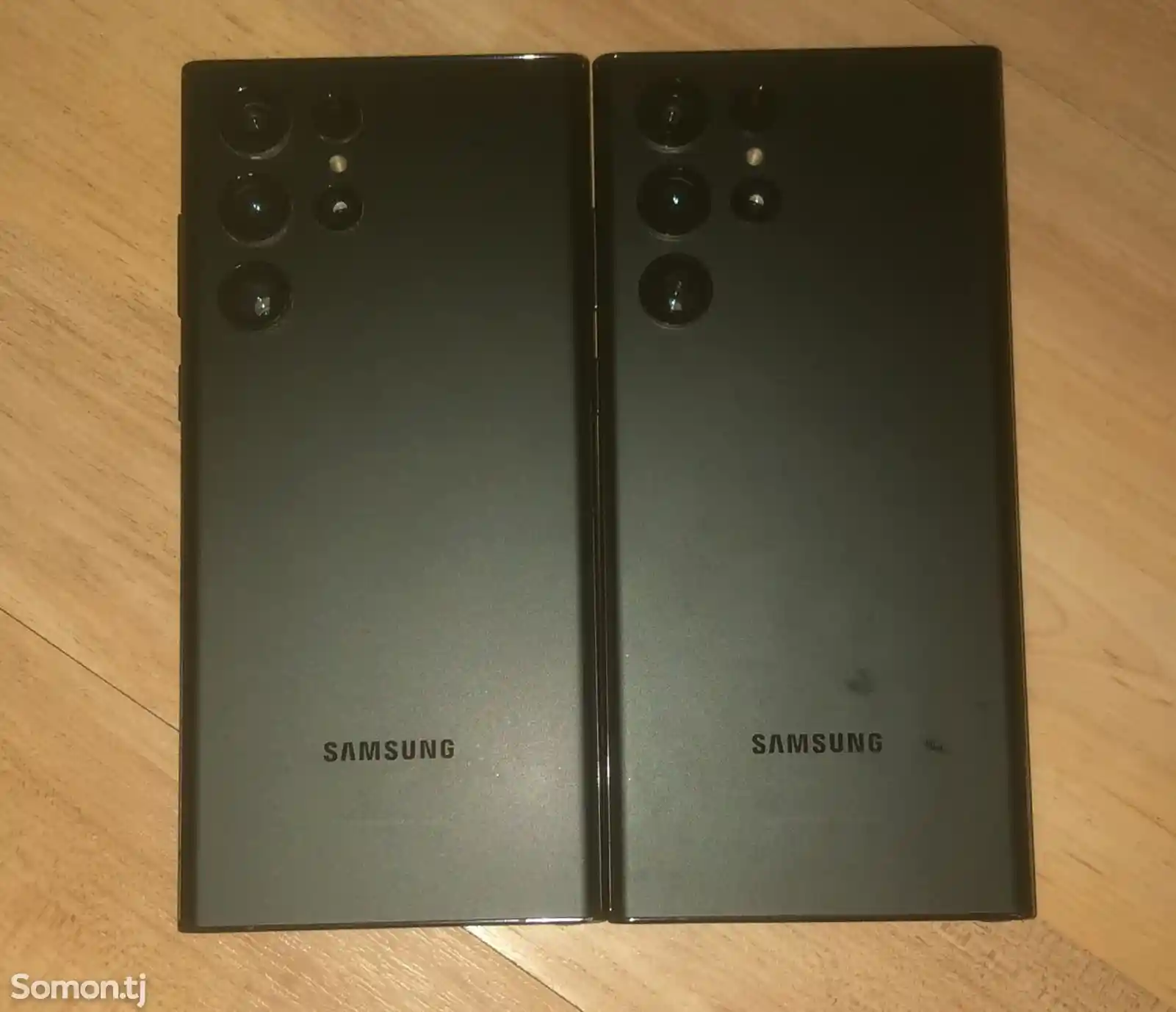 Samsung Galaxy S22 Ultra 256 gb
