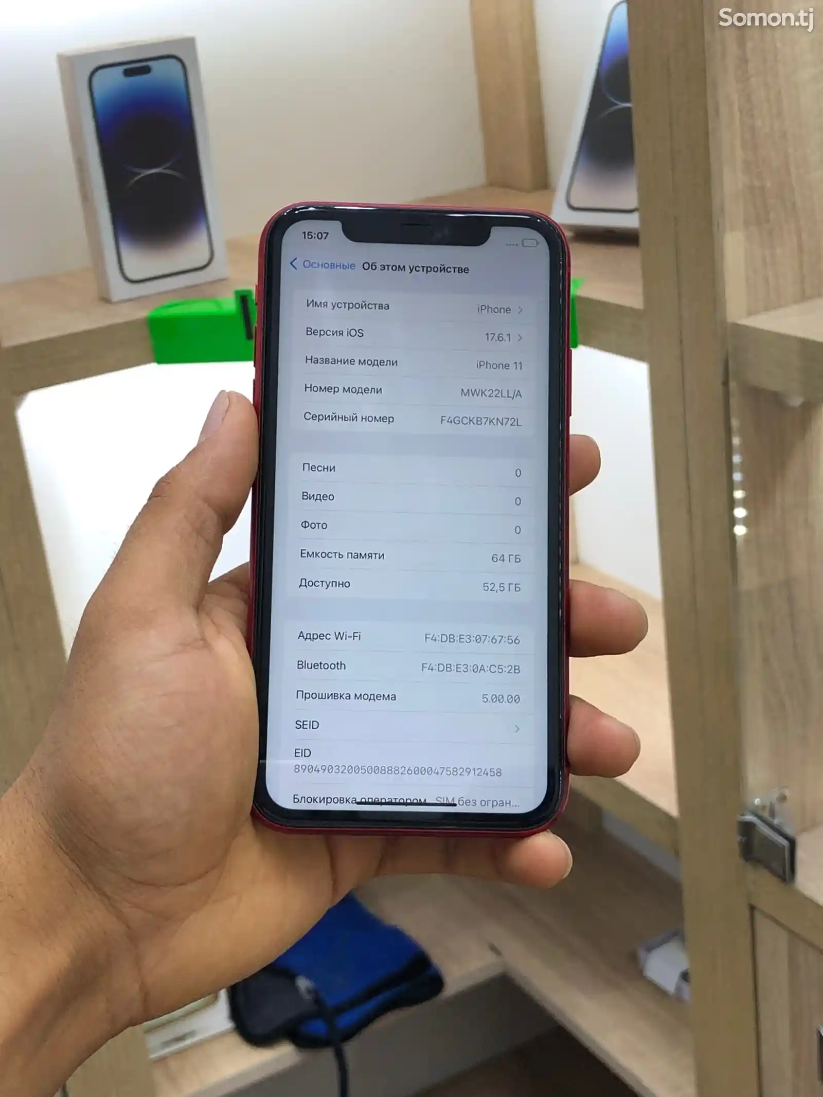 Apple iPhone 11, 64 gb, Product Red-2