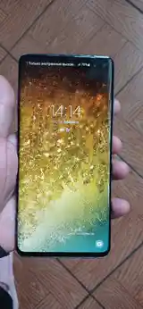 Samsung Galaxy S10+-5