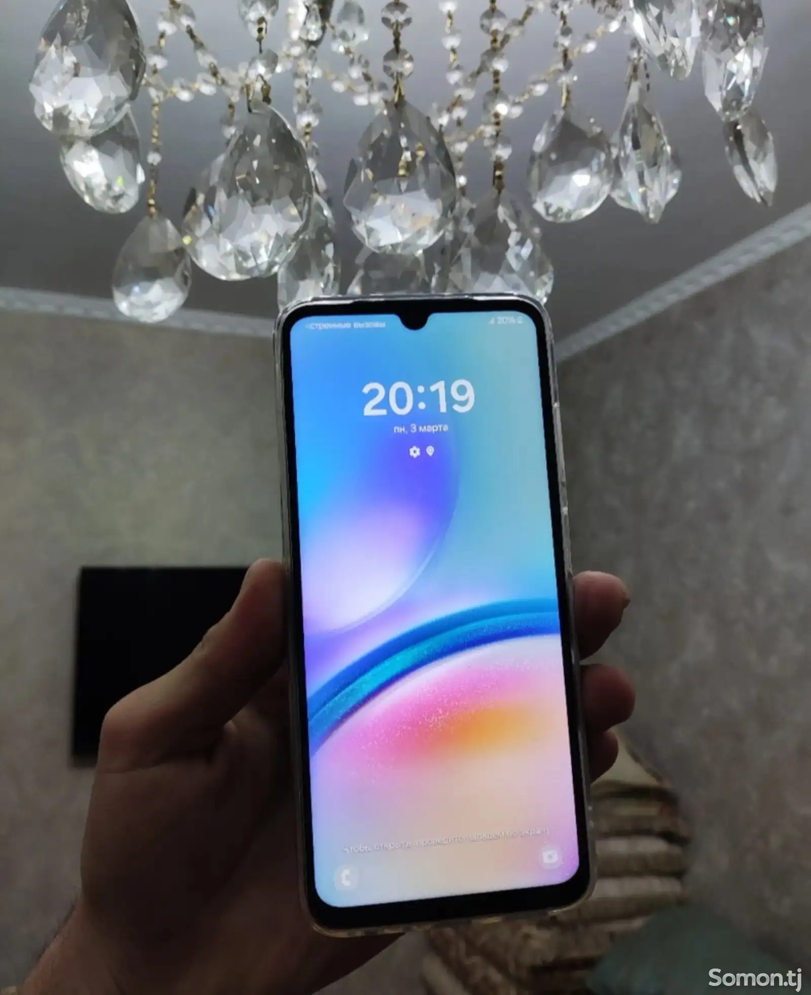 Samsung Galaxy A05S 128GB-1