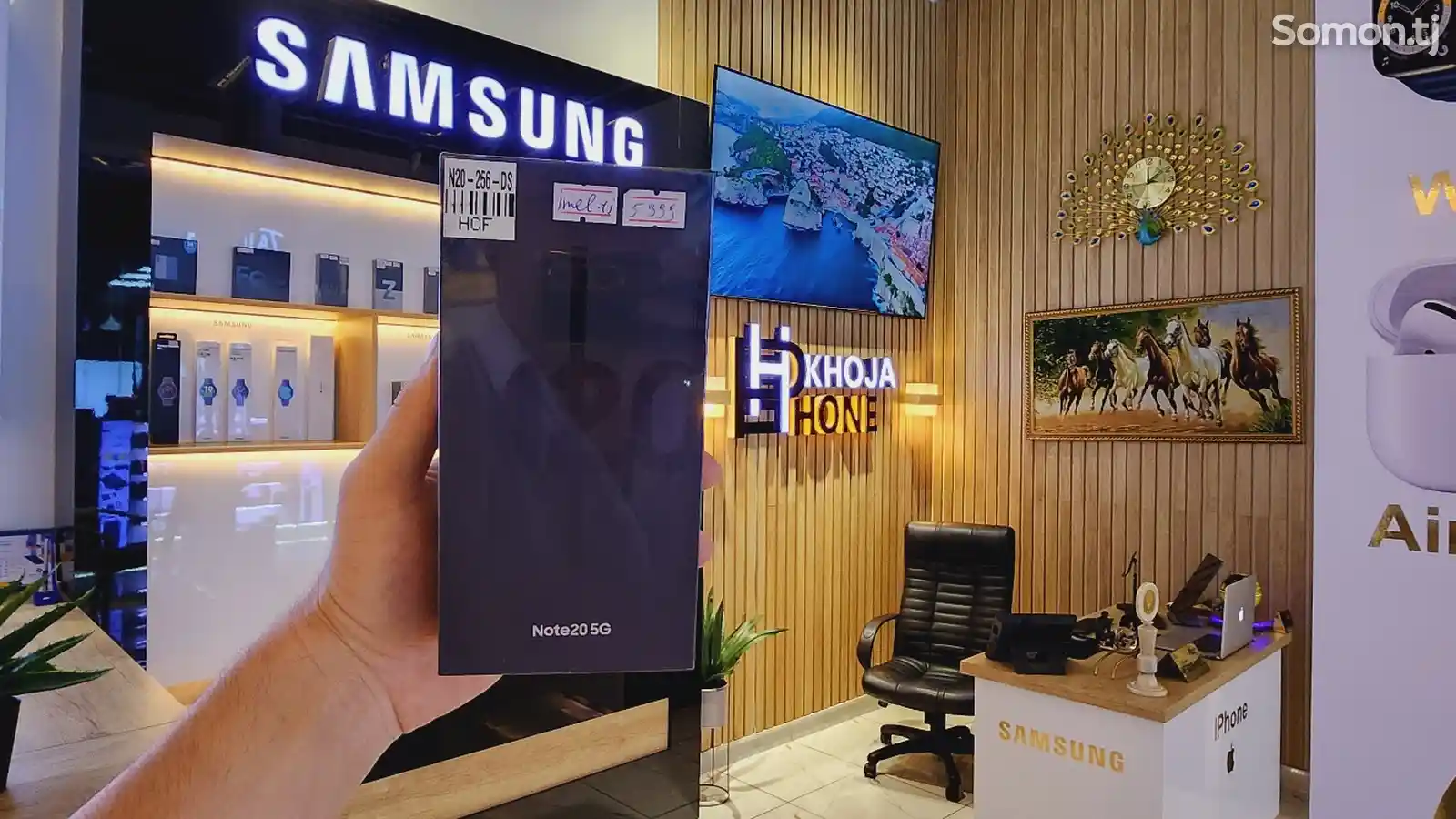 Samsung Galaxy Note 20-2
