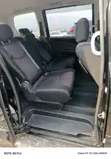 Nissan Serena, 2014-5