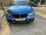 BMW M5, 2017-3