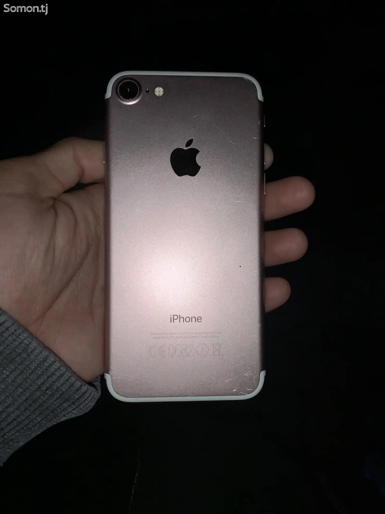 Apple iPhone 7, 32 gb-1