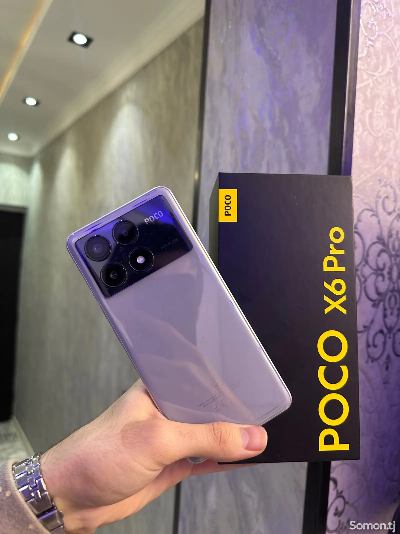 Xiaomi Poco X6 Pro 5G 8+4/256GB-1