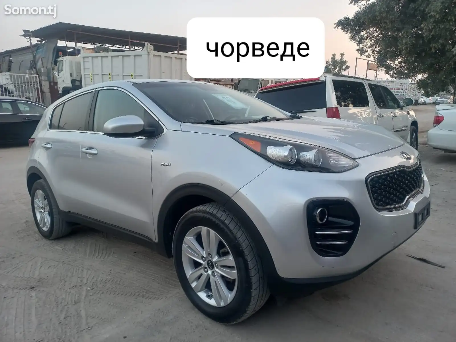 Kia Sportage, 2018-1