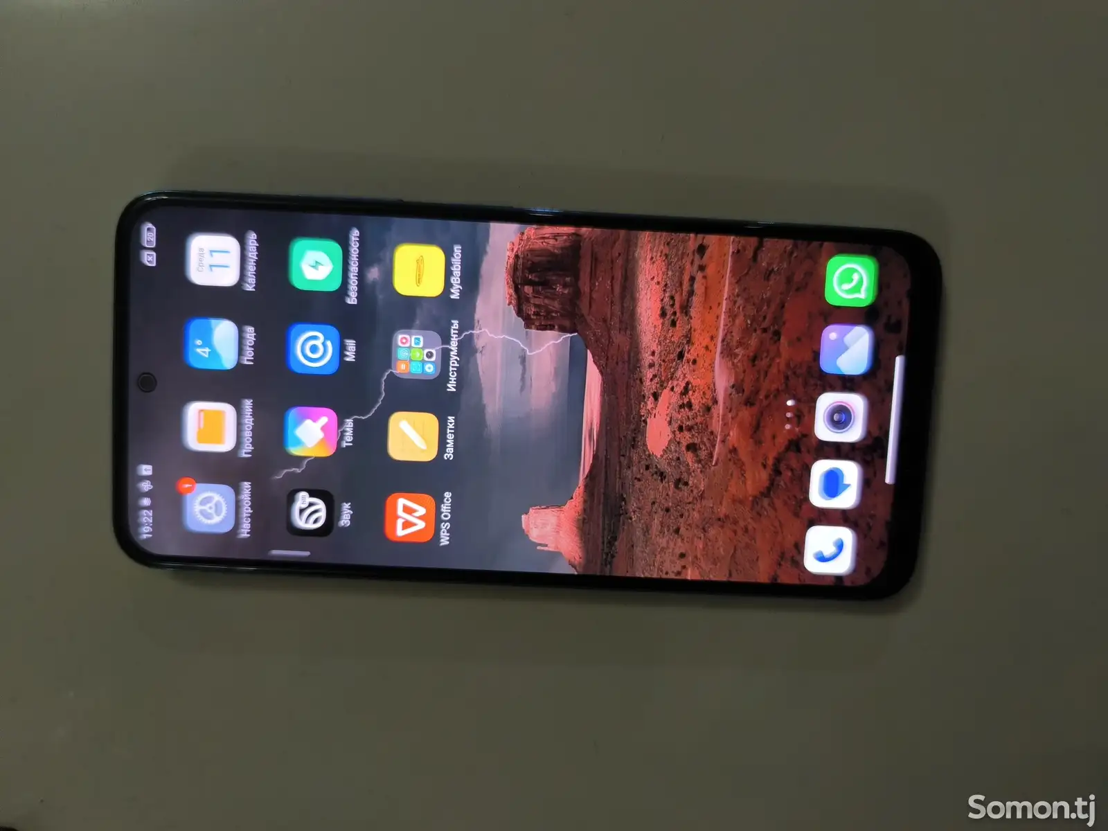 Xiaomi Redmi Note 11-1