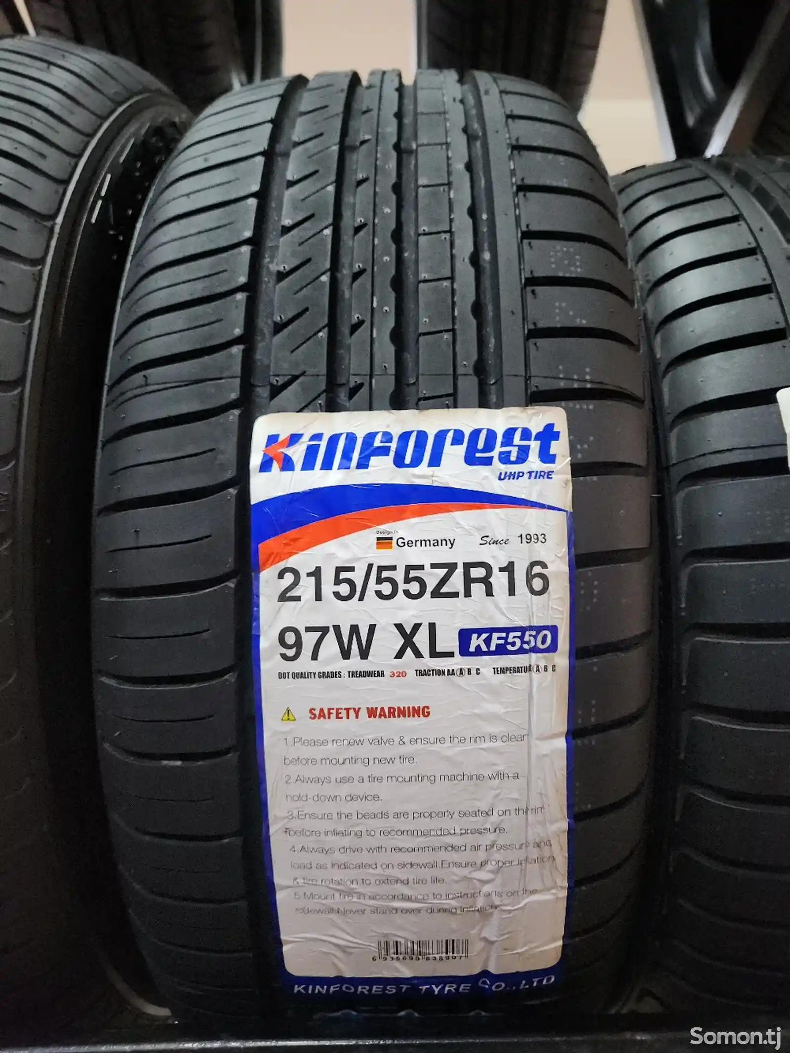 Шины 215/55R16 Кинфорест